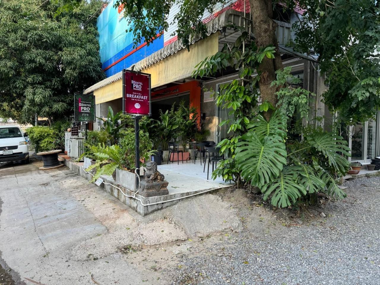 Propaganda Hostel Ko Pha Ngan Exterior photo